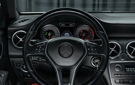 Mercedes-Benz A-Класс, 2013 год, 1 248 000 рублей, 12 фотография