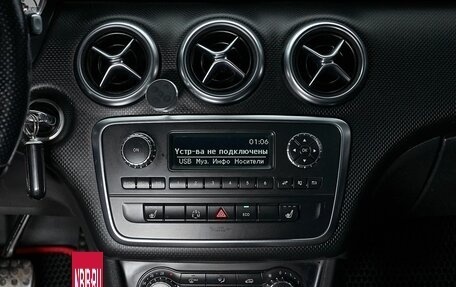 Mercedes-Benz A-Класс, 2013 год, 1 248 000 рублей, 14 фотография
