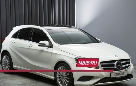 Mercedes-Benz A-Класс, 2013 год, 1 248 000 рублей, 3 фотография