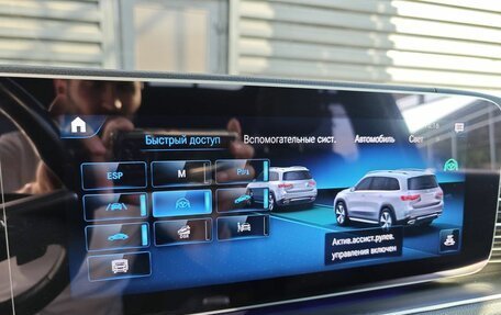 Mercedes-Benz GLS, 2021 год, 8 490 000 рублей, 17 фотография
