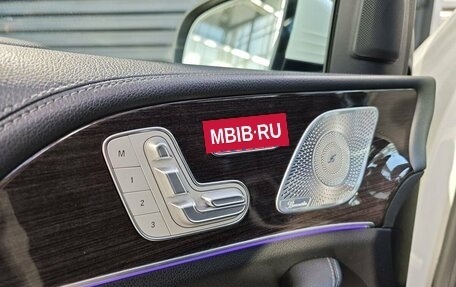 Mercedes-Benz GLS, 2021 год, 8 490 000 рублей, 23 фотография