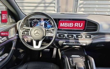 Mercedes-Benz GLS, 2021 год, 8 490 000 рублей, 12 фотография