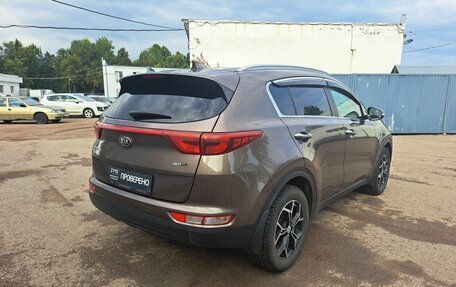 KIA Sportage IV рестайлинг, 2017 год, 1 819 000 рублей, 6 фотография