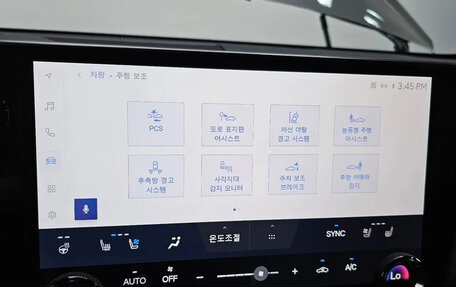 Lexus NX, 2023 год, 5 200 000 рублей, 18 фотография