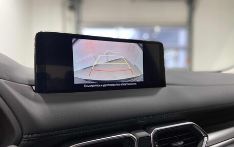 Mazda CX-5 II, 2025 год, 5 350 000 рублей, 10 фотография