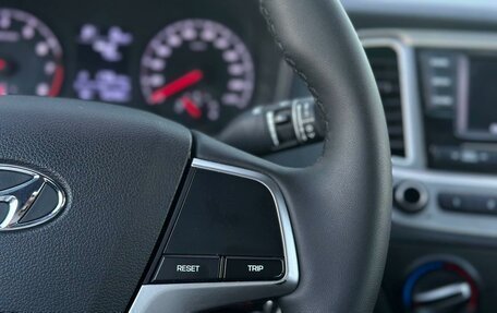 Hyundai Solaris II рестайлинг, 2021 год, 1 470 000 рублей, 15 фотография