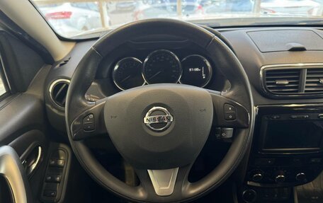 Nissan Terrano III, 2022 год, 1 660 000 рублей, 7 фотография