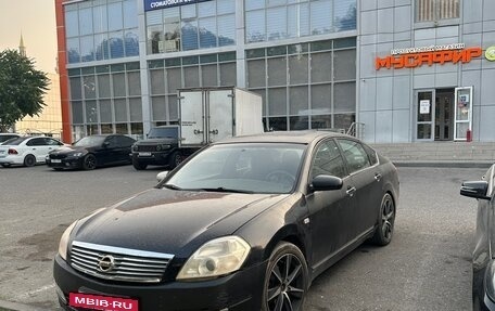 Nissan Teana, 2006 год, 375 000 рублей, 9 фотография