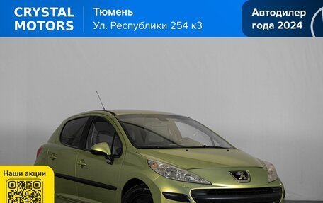 Peugeot 207 I, 2008 год, 369 000 рублей, 2 фотография