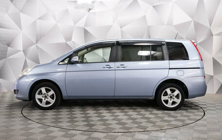Toyota ISis I, 2010 год, 971 000 рублей, 2 фотография