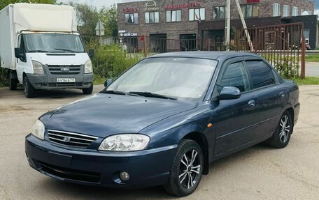 KIA Spectra II (LD), 2006 год, 5 фотография