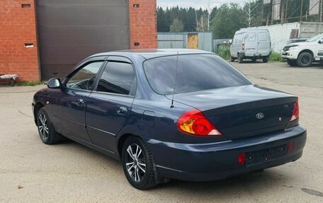 KIA Spectra II (LD), 2006 год, 4 фотография