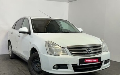 Nissan Almera, 2014 год, 399 000 рублей, 1 фотография