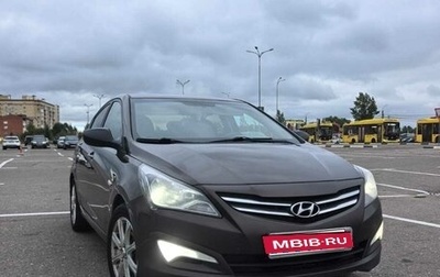 Hyundai Solaris II рестайлинг, 2016 год, 800 000 рублей, 1 фотография