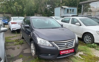 Nissan Sentra, 2015 год, 664 000 рублей, 1 фотография