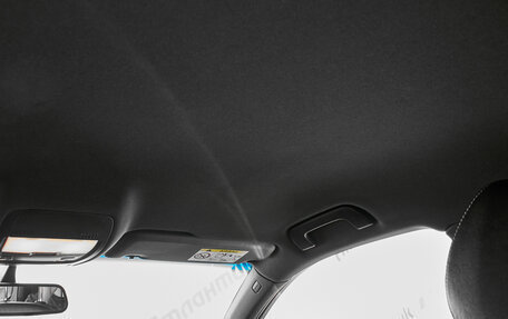 Audi Q5, 2015 год, 2 045 000 рублей, 16 фотография