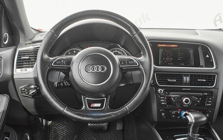 Audi Q5, 2015 год, 2 045 000 рублей, 14 фотография