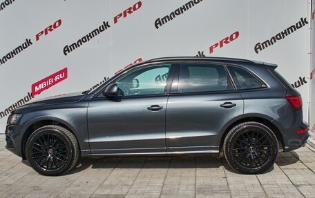 Audi Q5, 2015 год, 2 045 000 рублей, 10 фотография