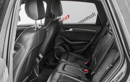 Audi Q5, 2015 год, 2 045 000 рублей, 23 фотография