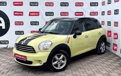 MINI Countryman I (R60), 2012 год, 1 150 000 рублей, 1 фотография