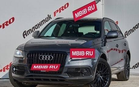 Audi Q5, 2015 год, 2 045 000 рублей, 4 фотография