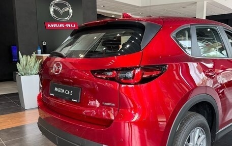 Mazda CX-5 II, 2025 год, 2 995 000 рублей, 10 фотография