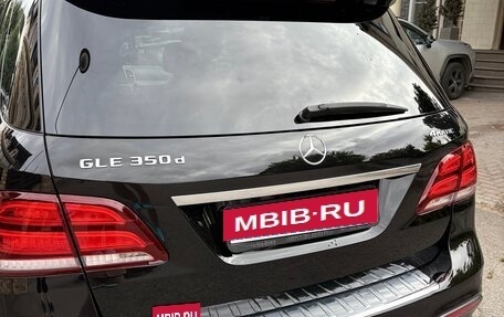 Mercedes-Benz GLE, 2017 год, 4 000 000 рублей, 3 фотография
