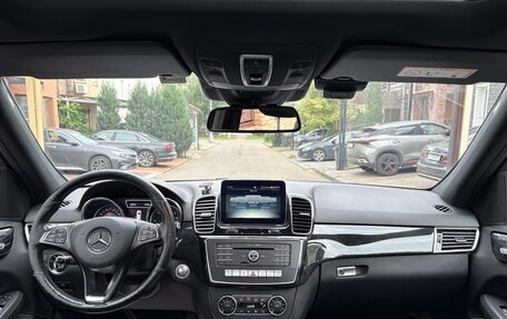 Mercedes-Benz GLE, 2017 год, 4 000 000 рублей, 18 фотография