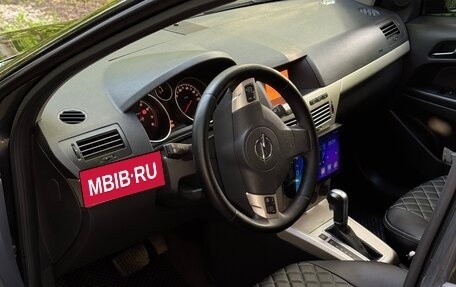 Opel Astra H, 2007 год, 485 000 рублей, 9 фотография