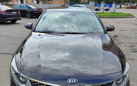 KIA Optima IV, 2017 год, 1 990 000 рублей, 6 фотография