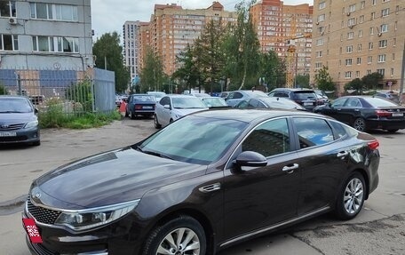 KIA Optima IV, 2017 год, 1 990 000 рублей, 7 фотография