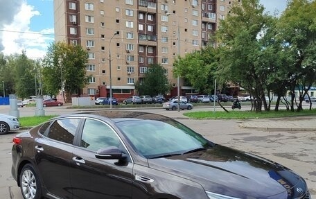KIA Optima IV, 2017 год, 1 990 000 рублей, 5 фотография