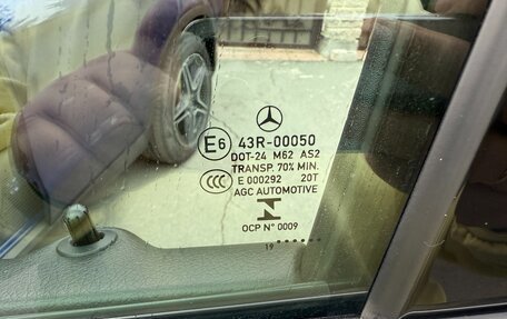 Mercedes-Benz GLC Coupe, 2019 год, 4 300 000 рублей, 19 фотография