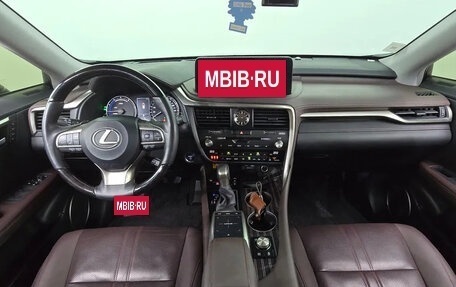 Lexus RX IV рестайлинг, 2022 год, 8 890 000 рублей, 12 фотография