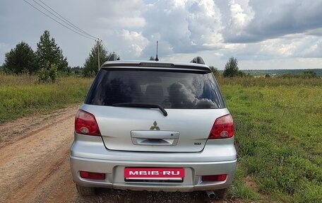 Mitsubishi Outlander III рестайлинг 3, 2007 год, 710 000 рублей, 2 фотография