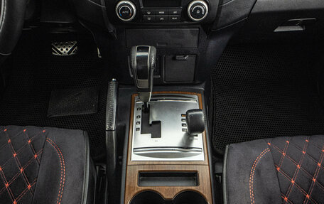 Mitsubishi Pajero IV, 2007 год, 1 399 000 рублей, 18 фотография