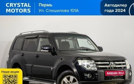 Mitsubishi Pajero IV, 2007 год, 1 399 000 рублей, 2 фотография