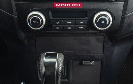 Mitsubishi Pajero IV, 2007 год, 1 399 000 рублей, 17 фотография