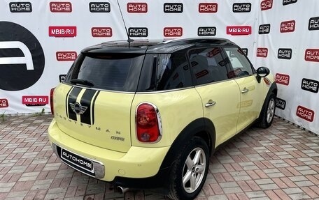 MINI Countryman I (R60), 2012 год, 1 150 000 рублей, 8 фотография