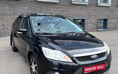 Ford Focus II рестайлинг, 2008 год, 520 000 рублей, 1 фотография