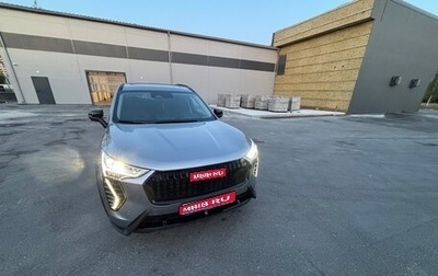 Haval Jolion, 2024 год, 2 390 000 рублей, 1 фотография
