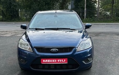 Ford Focus II рестайлинг, 2008 год, 550 000 рублей, 1 фотография