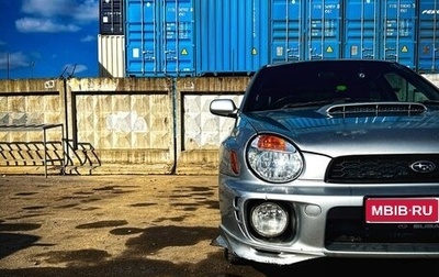 Subaru Impreza III, 2002 год, 570 000 рублей, 1 фотография