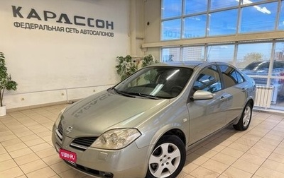 Nissan Primera III, 2005 год, 500 000 рублей, 1 фотография