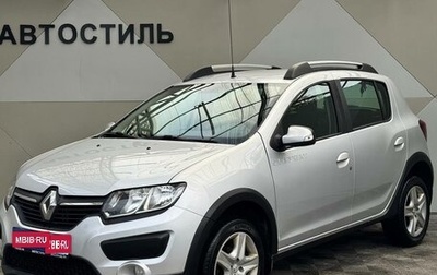 Renault Sandero II рестайлинг, 2017 год, 829 000 рублей, 1 фотография