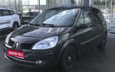 Renault Scenic III, 2007 год, 500 000 рублей, 1 фотография