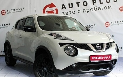 Nissan Juke II, 2017 год, 1 799 000 рублей, 1 фотография