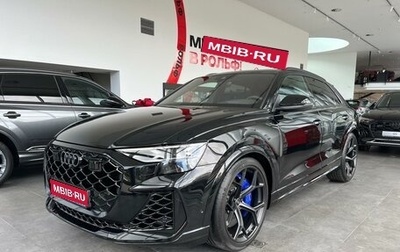 Audi RS Q8 I, 2024 год, 23 500 000 рублей, 1 фотография