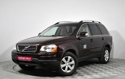 Volvo XC90 II рестайлинг, 2007 год, 862 400 рублей, 1 фотография