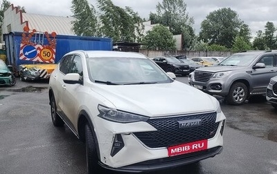 Haval F7 I, 2023 год, 1 148 000 рублей, 1 фотография